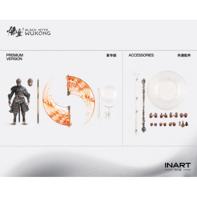 INART- 黑神話: 悟空 1/12比例 可動人偶 - 銅甲套裝 天命人 (豪華版) 